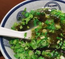 Self-Service Seaweed Soup