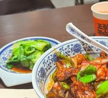 Tripe and Intestine Noodles