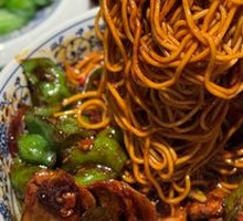 Stir-Fried Beef Noodles