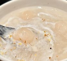 Longyan and Water Chestnut Delight