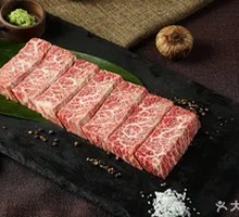 Snowflake Triangle Beef Brisket