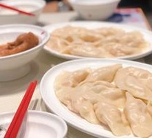 Fresh Shrimp Dumplings
