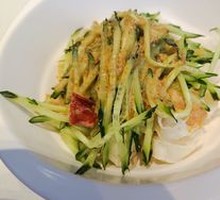 Mixed Noodles with Lotus Root
