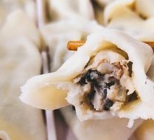 Fresh Pork and Mushroom Dumplings