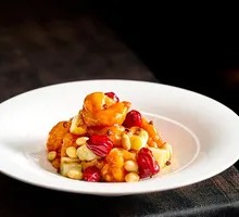 Kung Pao Shrimp Balls