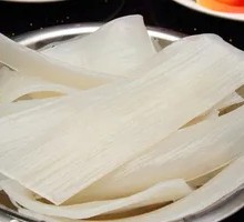 Wide Rice Noodles