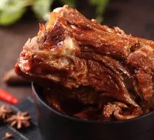 Wumu Spicy Bone Sauce Single