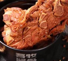 Original Flavor Bone-in Meat