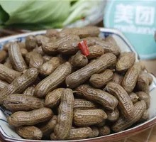 Boiled Peanuts