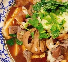 Vegetarian Braised Noodles with Fried Buns