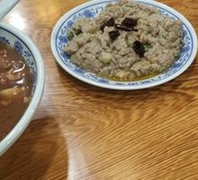 Soybean Curd with Spices