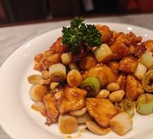 Kung Pao Chicken