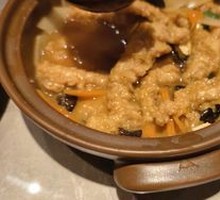Beijing Crispy Meat Pot