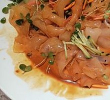 Colorful Glass Noodles