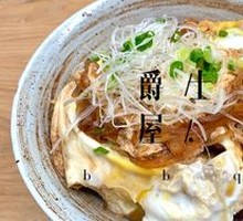 Pork Cutlet Rice Bowl