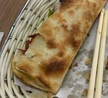 Braised Pig's Blood with Donkey Meat in Flatbread