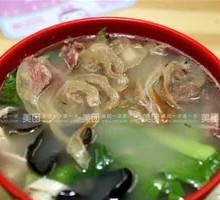 Donkey Intestine Soup