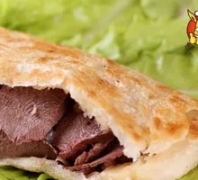 Donkey Heart Flatbread