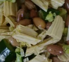 Cold-mixed Tofu Noodles