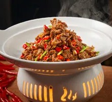18-Second Yellow Beef