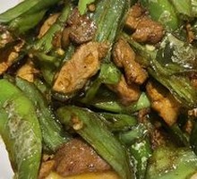Spicy Pork Stir-Fry