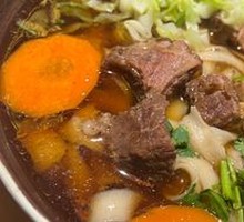 Pork Rib Daoxiao Noodles