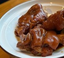 Braised Pork Trotter in Secret Sauce