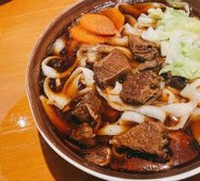Homemade Beef Noodle Soup