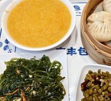 Premium Pork and Scallion Dumplings