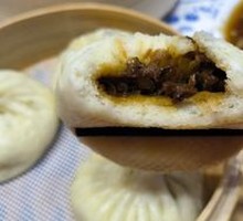 Pork and Fermented Black Vegetable Buns