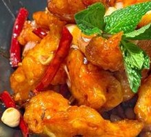 Kung Pao Shrimp Balls