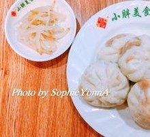 Little Fat Baozi