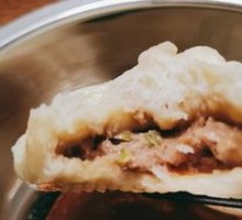 Pork and scallion dumplings