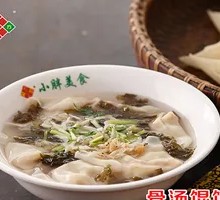 Fresh Pork and Shrimp Dumplings