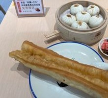 Special Savory Soy Milk with Crispy Fried Dough Sticks