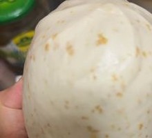 Whole Wheat Steamed Bun