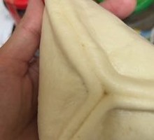 Sugar Triangle Dumplings