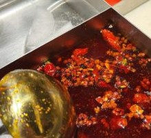 Four-Section Pot Base