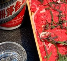 Braised Beef with Perilla Leaves