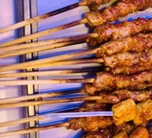Lamb Skewers