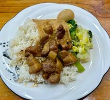大肉饭