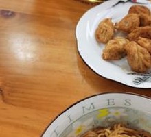 Fragrant Noodles Salad