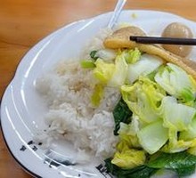 Pork stomach soup rice