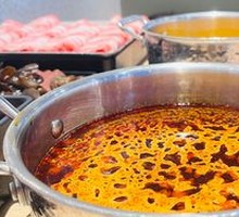 Spicy and Rich Hot Pot