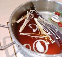 Vitality Clear Soup Base