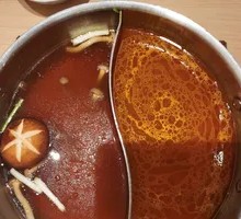 Homemade Indian Curry Base