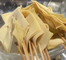Tofu Skin