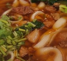 Traditional Daoxiao Noodles
