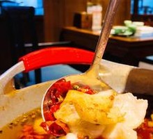 Sichuan-Style Boiled Mandarin Fish