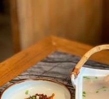 Old Mother's Pig Trotter